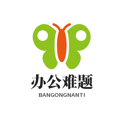 海外华人VPN怎么选？3个高频场景解决看国内视频、远程办公难题